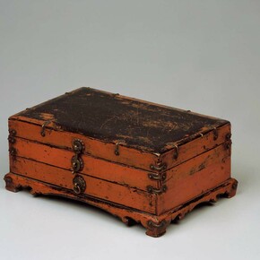 Art of Asia. Courtesy of MFA