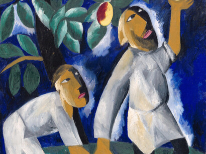 Dettaglio di Natalia Goncharova, Contadini che raccolgono le mele, 1911, olio su tela, cm 104, 5x 98. Mosca, Galleria Statale Tretyakov, 11955. Trasferito dal Museo della Cultura Artistica 1927 © Natalia Goncharova, by SIAE 2019 