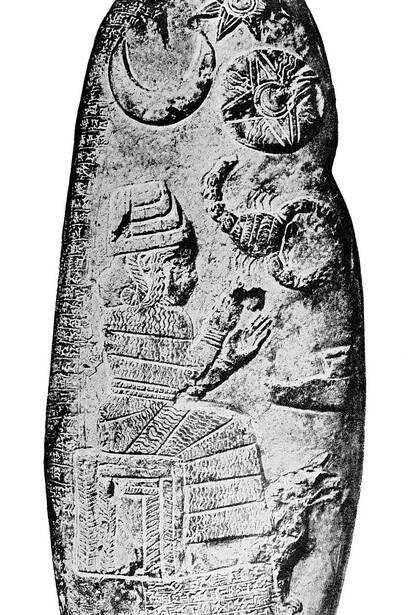 Stele con incisioni sulla dea Gula