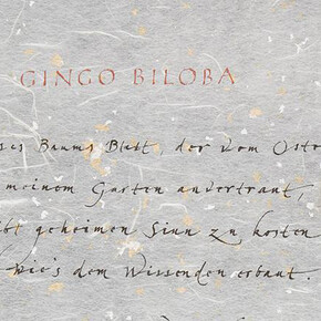 Illuminated Manuscripts. Courtesy of The Fitzwilliam Museum