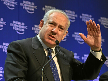 Il primo ministro israeliano, Benjamin Netanyahu, ha annunciato con fermezza che Israele perseguirà la guerra contro Hamas fino a una "vittoria totale"