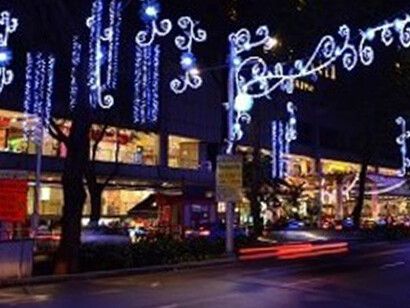 Orchard Road at night