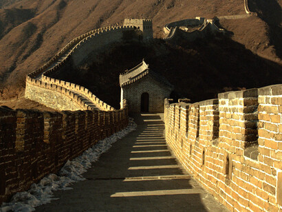Mysteries of China. Courtesy of Museum of Science