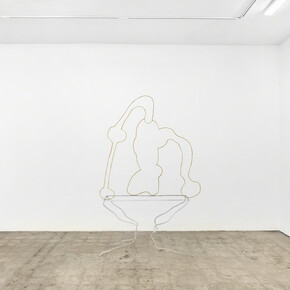 Urban Beings. Courtesy of Mindy Solomon Gallery