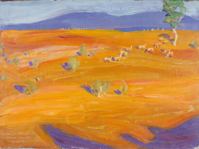 Akseli Gallen-Kallela: Sunset on the Ukamba Savannah (detail), 1909. Courtesy of Gallen-Kallela Museum