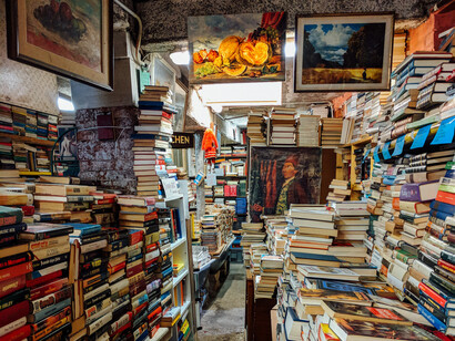 Libreria