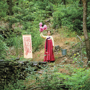 Park Chan-kyong. Courtesy of Kukje Gallery