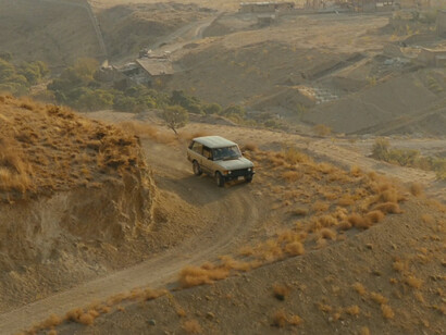 Il sapore della ciliegia, film di Abbas Kiarostami. Vincitore della Palma d'oro a Cannes nel 1997, è una pellicola on the road