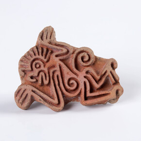 Aztec. Courtesy of Weltmuseum Wien