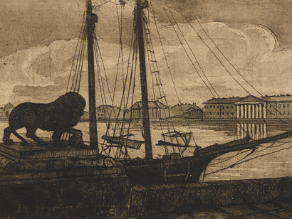 E.N. Nozikova, Neva embankment near the Palace Bridge, 1925. Courtesy of Tretyakov Gallery 