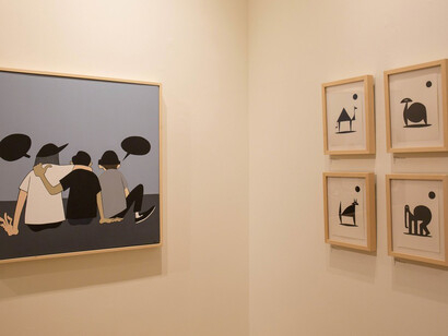 ROTARY. Courtesy of Subliminal Projects