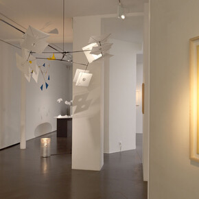 Cosmos. Courtesy of Jeanne Bucher Jaeger