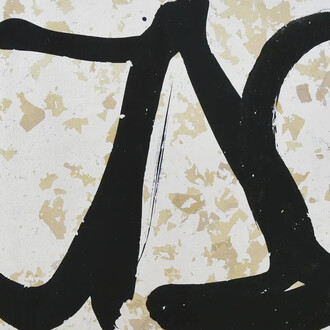 Max Gimblett, Symbols of the chinese universe, 2021. Courtesy of Gow Langsford Gallery