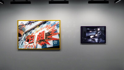 Daido Moriyama. Courtesy of Akio Nagasawa Gallery