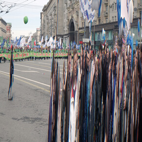 All images: Nikita Shokhov, Without Dictatorship of the Gaze, 2013, Courtesy of GRAD 