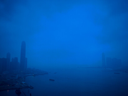 Micheal McLaughlin, Victoria Harbour, Hong Kong, 2008, Giclee Print