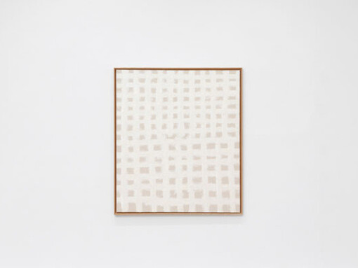 Nam Tchun-Mo, Evoke the line, vue de l’exposition. Avec l’aimable autorisation de la galerie Ceysson & Bénétière