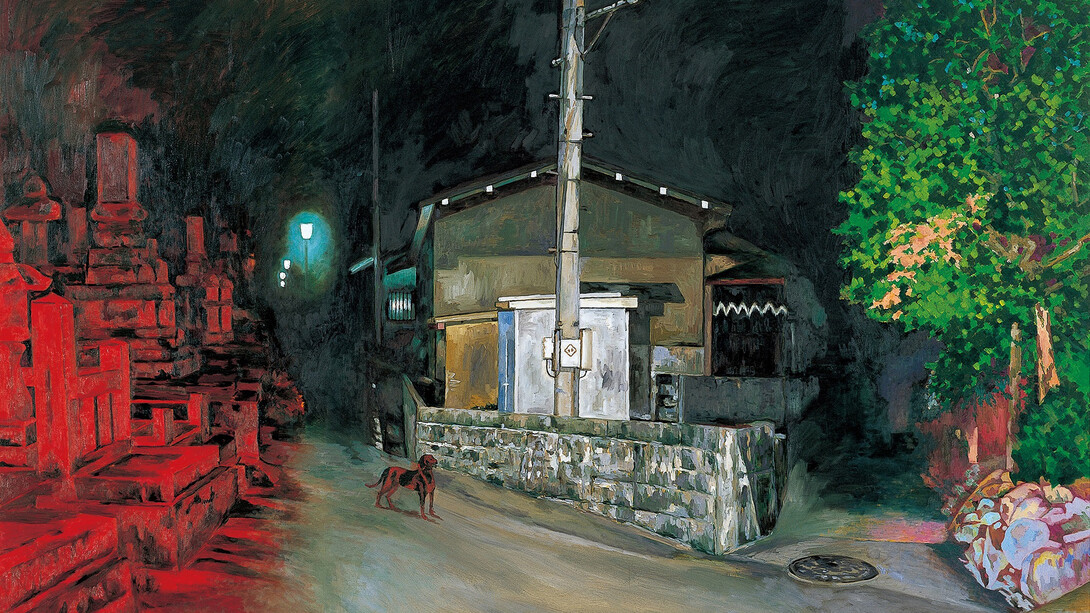 Tadanori Yokoo, A Dark Night's Flashing: From the Red Darkness, detail, 2001, Collection of Museum of Contemporary Art Tokyo