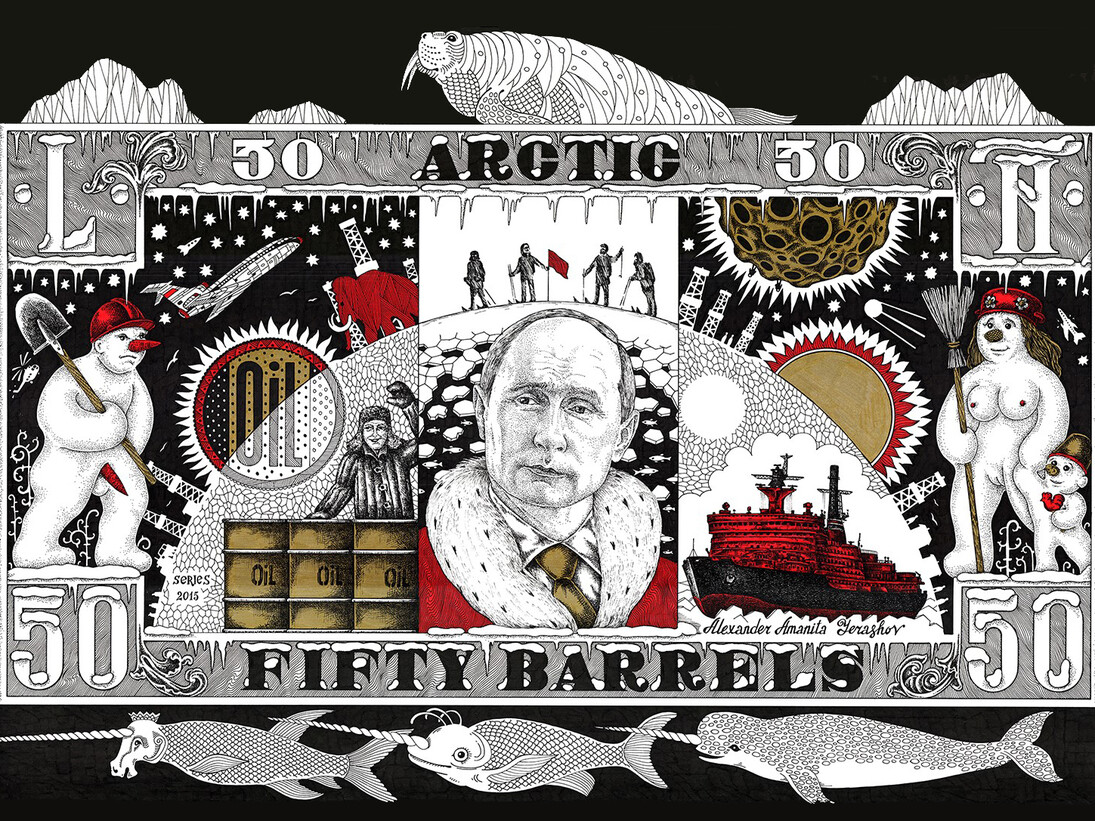 Amanita, Barrels, 2015 India Ink 80x60 cm