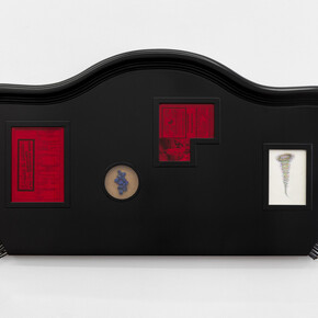 Headboard Trial
2021
found headboard, steel nails, oil paint, acrylic, found paper, steel, glue, color pencil and marker on paper, found azurite stones
75 × 134 cm