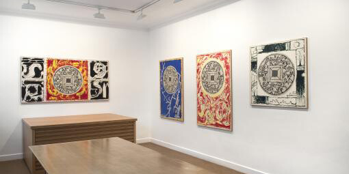 Pierre Alechinsky. Courtesy of Galerie Lelong