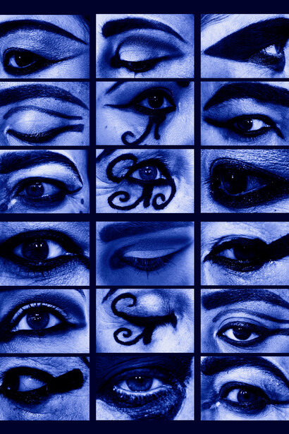 Kate Daudy, Video stills taken from the installation The Night of The Counting of Years, 2019.©The Artist
