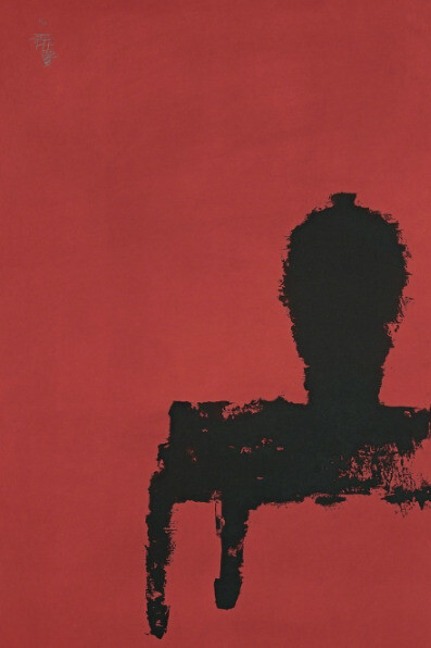 Chinese Contemporary Art, featuring etchings. Courtesy of M. Sutherland Fine Art