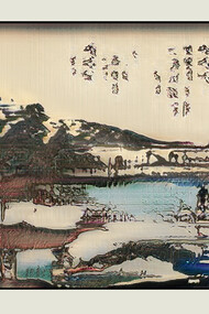 Obvious, The Dry Harbour, 2019, GANs Algorithm, Woodblock Printing on traditional Japanese Washi, cm 78x106. Courtesy the artists