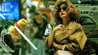 Chungking Express
