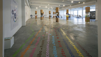 Geografie della Trasformazione: What's the problem? Economy, Cittadellarte - Museo del Presente, exhibition view. Fotografia: Enrico Amici