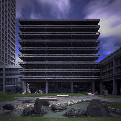Kagawa Prefectural Government Hall by Tange Kenzo, 1959, Kagawa, Japan © Yasushi Ichikawa, Kagawa Prefecture