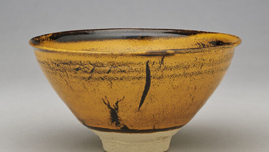 From the Fire. Courtesy of Denver Art Museum 