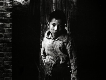 Chang Chao-Tang. Niño de la calle