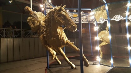 El Carrusel en la X Bienal Centroamericana