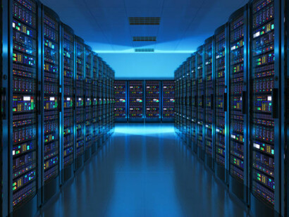 Sede central de la Agencia de Seguridad Nacional (NSA), Fort Meade, Maryland