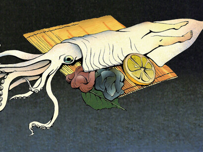 Hammer Projects: Tabaimo. Courtesy of Hammer Museum 