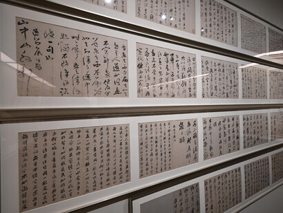 The pride of Hong Kong: three preeminent collections of ancient paintings and calligraphies, exhibition view. Courtesy of the Hong Kong Museum of Art