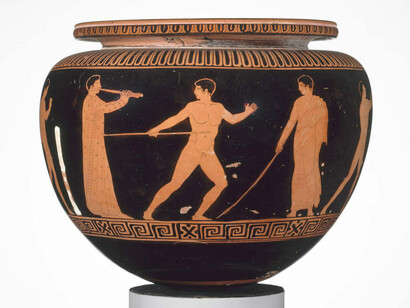 Art of the Ancient World. Courtesy of MFA