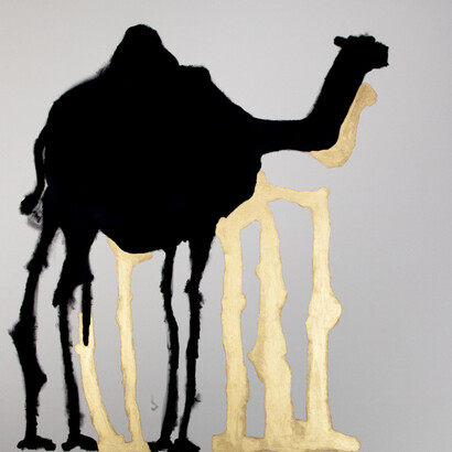 Uman. Courtesy of Fierman