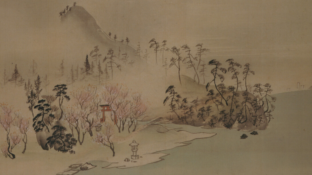 Rosetsu. Courtesy of Museum Rietberg Zürich
