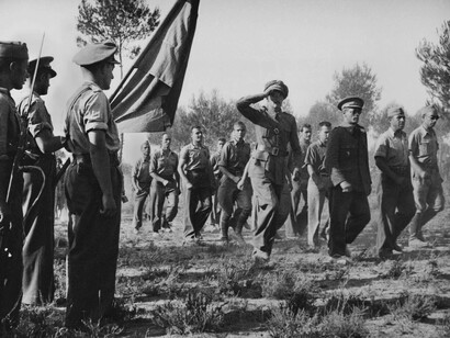 30ª División del Ejército Popular Republicano