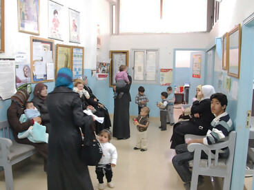 El Shifa Hospital in Cairo, Egypt, showing overcrowded conditions