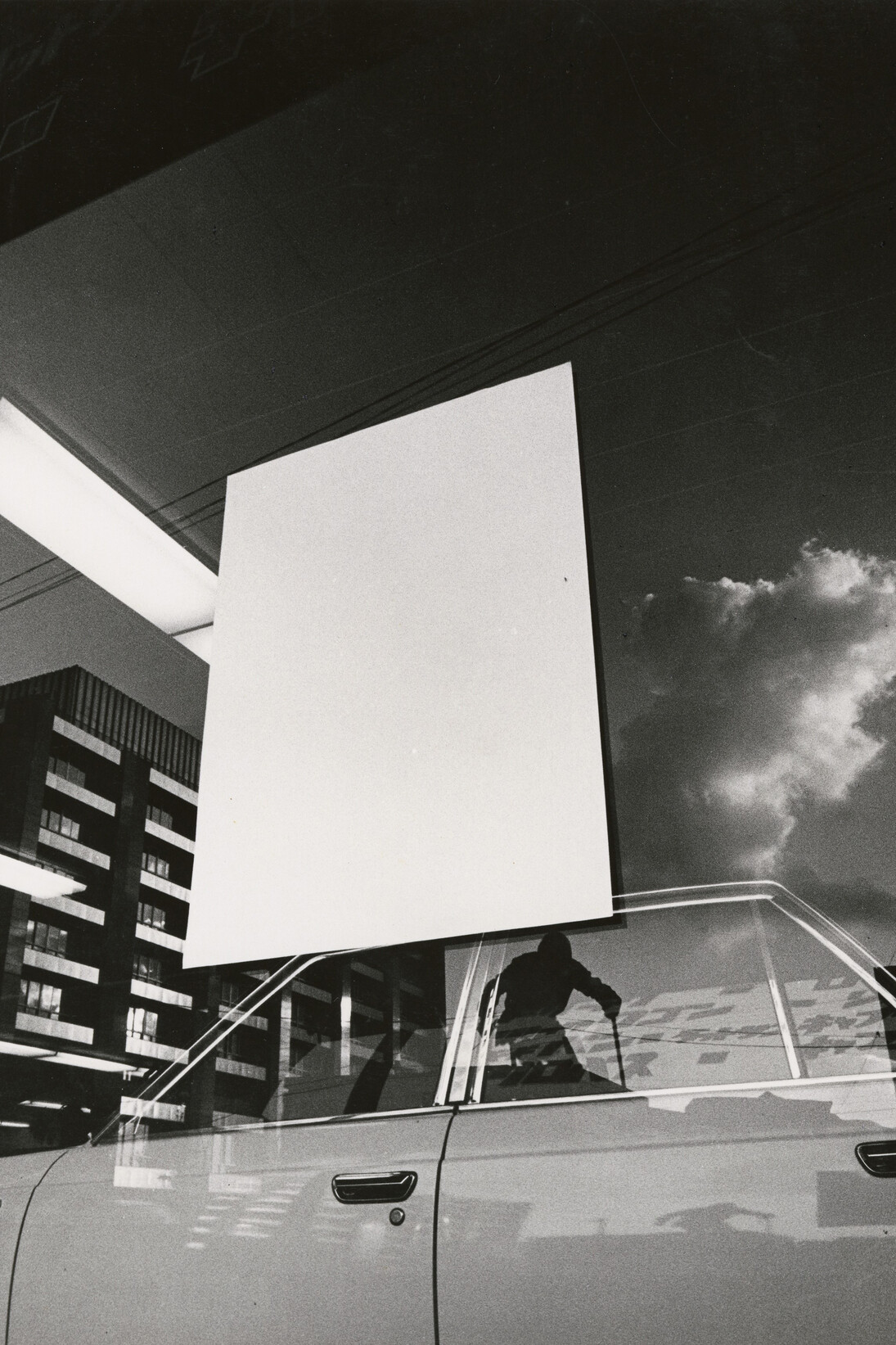 Kiyoji Otsuji (1923-2001), Showroom for Blank Space, 1968, Gelatin silver print, 10 X 8 1/18in, Musashino Art Museum and Library