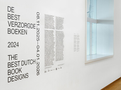 The best dutch book designs 2024, exhibition view. Courtesy of Stedelijk Museum