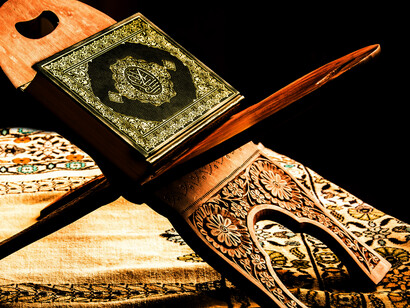 El Corán, libro sagrado del islam