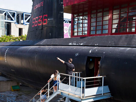Discover the Argonaute. Courtesy of Cité des Sciences et de l'Industrie