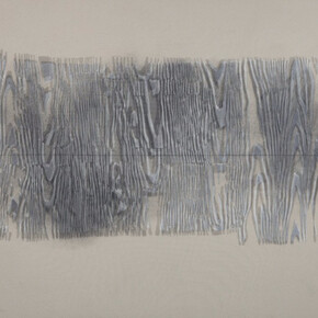 Modes of Moving Air. Courtesy of Galleri Urbane