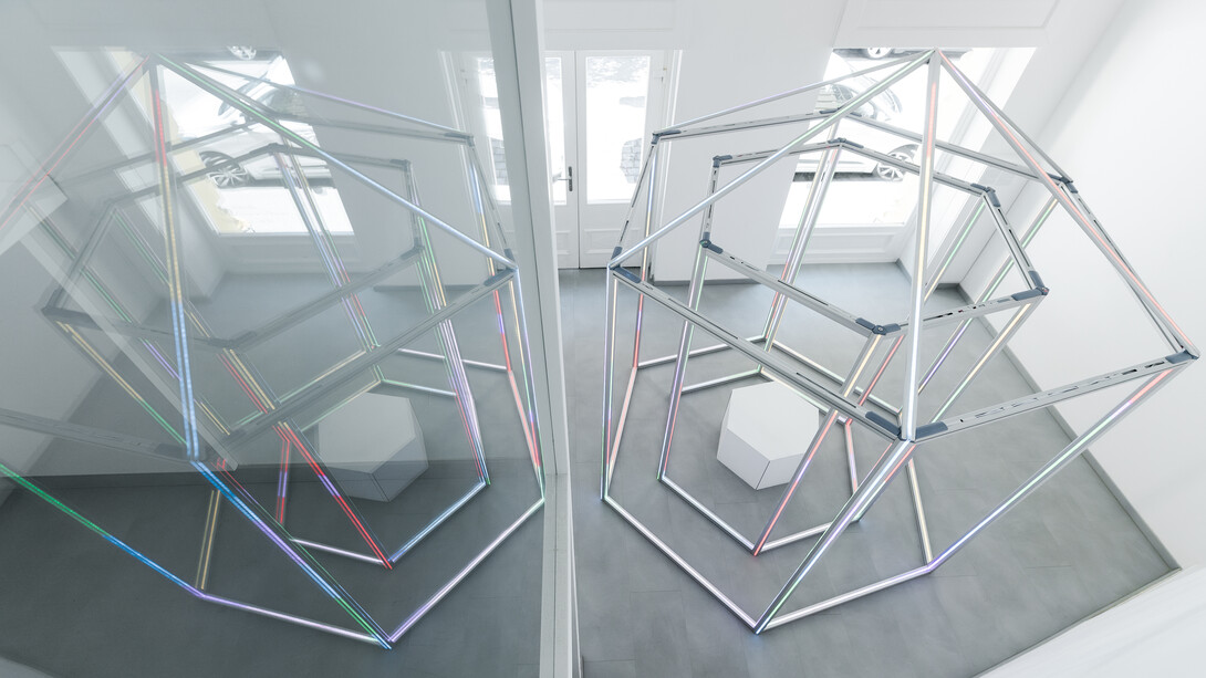 Yuko Shiraishi, Brief encounter – gazebo. Courtesy of Ani Molnár Gallery and Annely Juda Fine Art. Photo by Réka Hegyháti