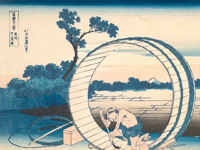 Katsushika Hokusai. Courtesy of NGV