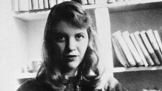 Sylvia Plath